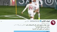پیش‌بینی کاربران قطری درباره برنده بازی ایران - ژاپن