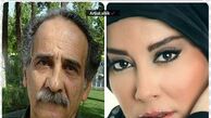 گلایه خانم بازیگر از پدر بازیگرش+عکس