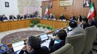 پزشکیان و وزرای دولت چقدر حقوق می‌گیرند ؟