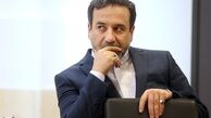 عراقچی: مقابله با استفاده ابزاری از حقوق بشر/گزارش برجام به مجلس ارائه شد
