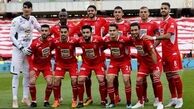 پرسپولیس با چند امتیاز دیگر قطعا قهرمان لیگ برتر می شود؟