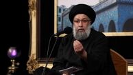 چگونه به امام حسین (ع) متصل شویم ؟