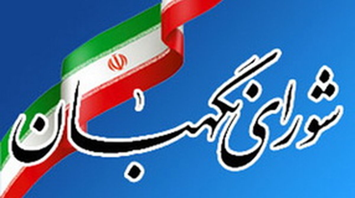 «سام سوادکوهی» کیست؟