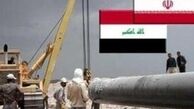 گاز ایران فردا به مرز عراق می رسد