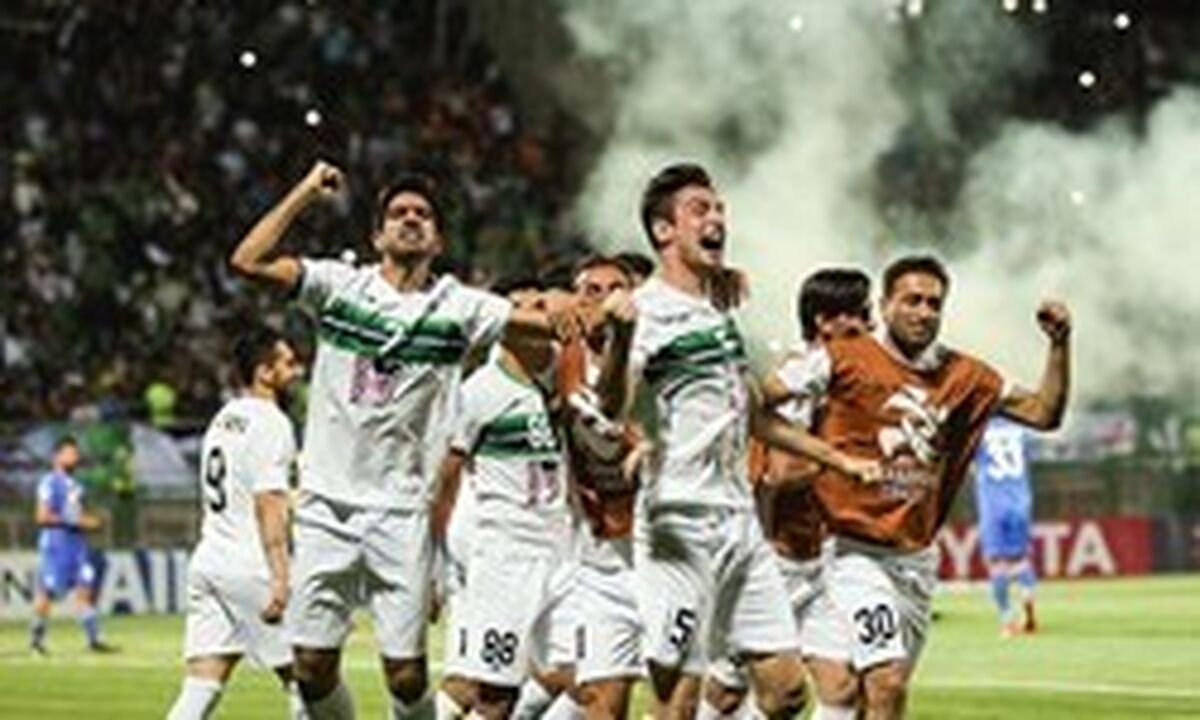 اظهارات جدید یک ذوب آهنی