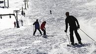 حکم نایب رئیس جدید فدراسیون اسکی غیب شد!