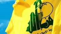  قدرت آتشباری حزب‌الله ۹۵ درصد بیشتر از ارتش‌های متعارف در جهان است