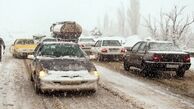 وقوع برف و کولاک در 15 استان کشور