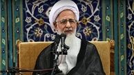 آیت الله جوادی آملی:«جاهلها» از بانک‌های ربوی دفاع می‌کنند