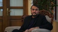 واکنش امیرعبداللهیان به تلاش سعودی‌ها برای اشغال الحدیده