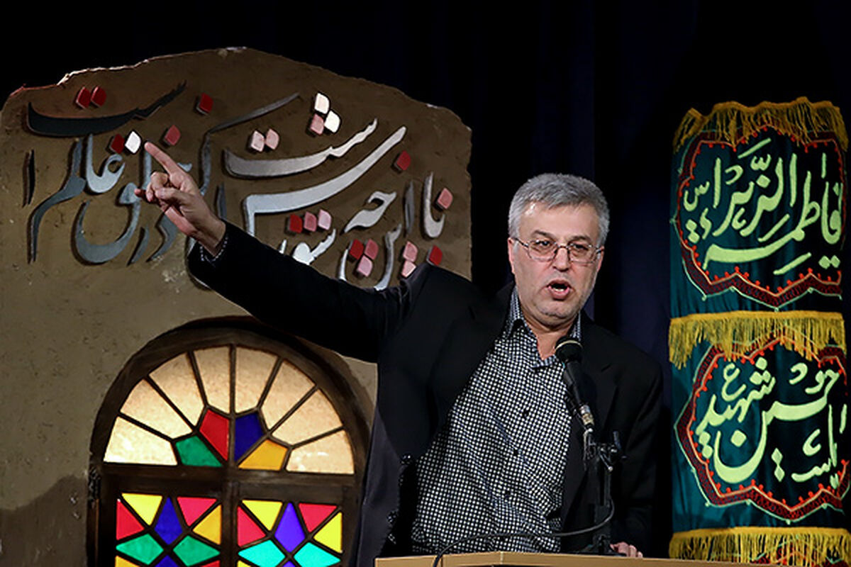 مکان تشییع پیکر مجری تلویزیون تغییر کرد