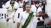 شایعات پشت سر آندو خنده دار است