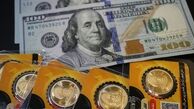 آخرین قیمت دلارو سکه در بازار