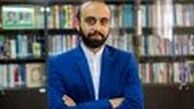  حیای سیاسی کجاست؟ 