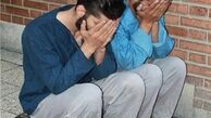شوخی بچگانه دو جوان به قتل انجامید!+ عکس