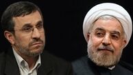 احمدی‌نژاد، روحانی را دعوت به مناظره کرد