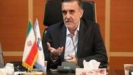 زنگ خطر کرونا در قم دوباره به صدا درآمد
