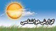 وضعیت آب و هوا امروز 8 مهر 99/ گسترش بارندگی در 12 استان