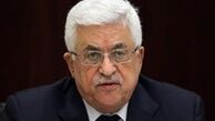 تشکیل کشور مستقل فلسطین اساس هر توافقنامه صلح است