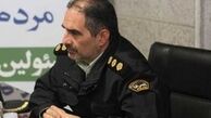 کلاهبرداری با ربات «همدم‌یاب»