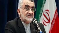 اقتدار نظام جمهوری اسلامی ایران بر اساس راهبرد "ما می‌توانیم" است