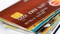 حذف کارتخوان و دردسر‌های جدید فروشندگان و خریداران