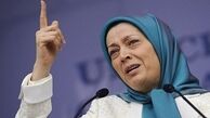 حمایت سرکرده منافقین از آشوب‌های امروز در بازار تهران