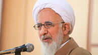 آیت الله جوادی آملی: برای اصلاح جامعه نیازمند آسیب شناسی عمیق هستیم