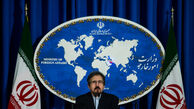 ایران انفجارهای تروریستی در عراق را محکوم کرد
