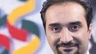 نیما کرمی و پسرش در بهار دلنشین