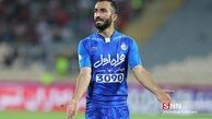 هم‌اتاقی قائدی مسافر بوشهر شد