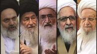 دعوت مراجع تقلید از مردم برای حضوری باشکوه در راهپیمایی 22 بهمن