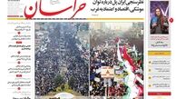 انگیزه بازیگران از پوشیدن لباس های نامتعارف در جشنواره فجر