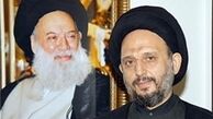 ضرورت پاکسازی احادیث غیرمعتبر