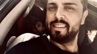 سلفی مجری مشهور و‌پسرش در ماشین + عکس