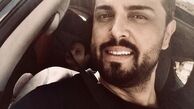 سلفی پدرام شریفی با پسرش + عکس