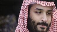 تلاش‌های جدی آل سعود برای کنار گذاشتن بن‌سلمان