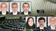 انتقاد نمایندگان از اجرای ناقص قانون بهبود محیط کسب و کار