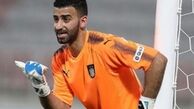 خبر آسیایی برای پرسپولیسی‌ها