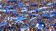 کری‌خوانی برای پرسپولیس