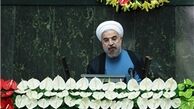 آغاز مراسم تحلیف روحانی در مجلس