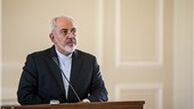 ظریف: بسته شدن پرونده لازمه ادامه اجرای برجام است 