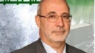 اجازه به دولت برای برداشت از دارایی‌های بانک مرکزی 