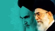 راه امام نشانه دهنده چیست؟/ سيلي  كه در عمق خود تزلزل انقلاب را به دنبال خواهد داشت