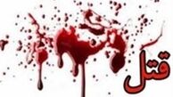 مرد متاهل همسر صیغه‌ای خود را خفه کرد