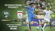 حضور تماشاگران در دیدار ایران-ازبکستان 