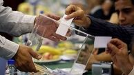 واکنش دبیر مجمع فدراسیون کاراته به احتمال لغو انتخابات