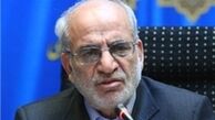 زمان تشکیل ستاد انتخابات اعلام شد 