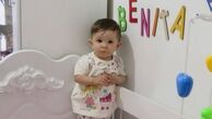 بنیتا پیدا شد اما بی جان!