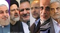 ۶ کاندیدای انتخابات در کدام احزاب عضو هستند؟
